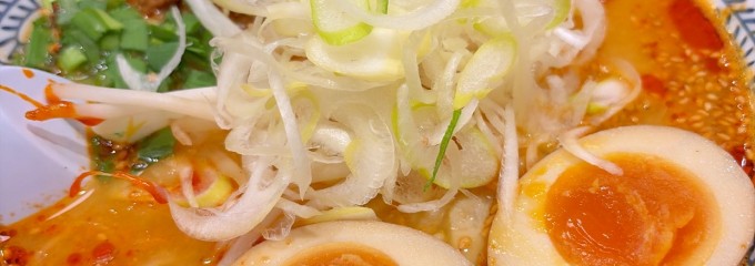 丸源ラーメン 岩倉店