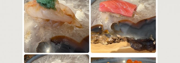 鮨 結