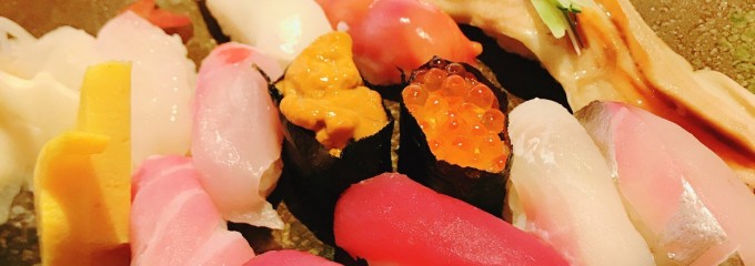 すし遊洛 青葉台東急スクエア店