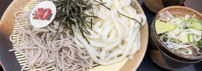 そば処 えきめんや 京急久里浜店