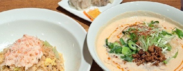 かにチャーハンの店 横浜店