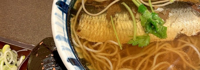 信州 そば野 伊丹イオンモール店