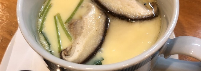 鮨金之助