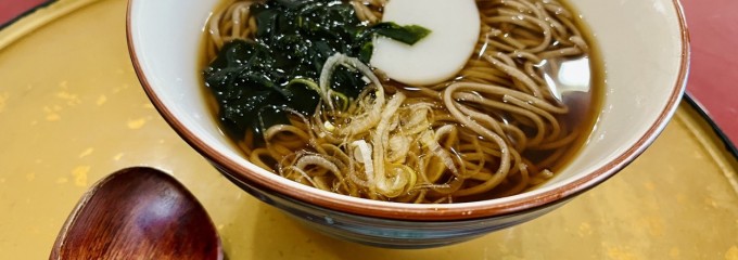 相模野カントリー倶楽部