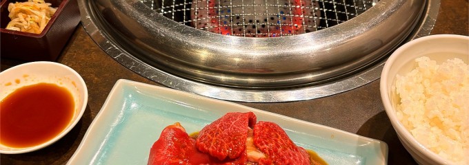 肉の楽家
