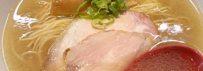 麺屋　翔