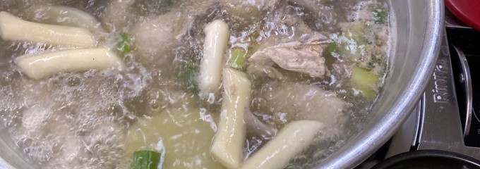 東大門明洞タッカンマリ