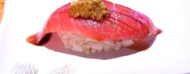 藤波寿司