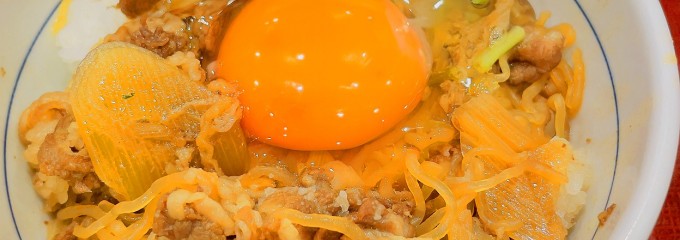 なか卯 中野南口店