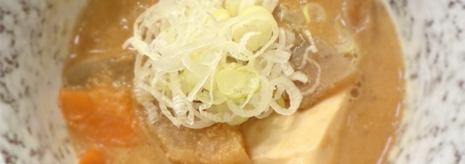 居酒屋ちょい居酒屋ちょいちょい 船橋店