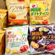 genkinyaさんの写真