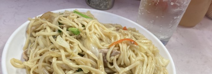 岐阜屋