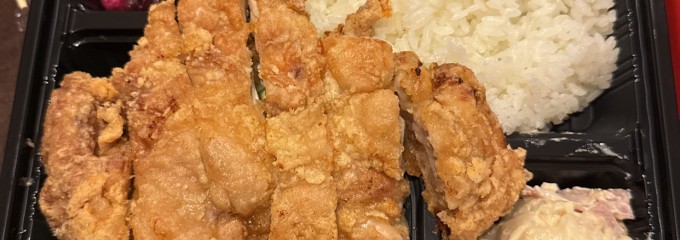 松本からあげセンター