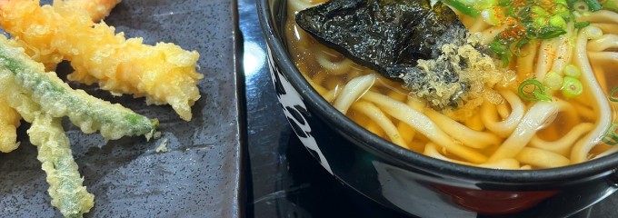 ふく福 鹿児島空港店