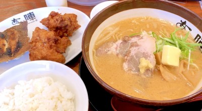 味噌ラーメン あら陣 総本店 東4条南 ラーメン