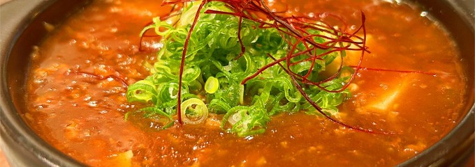 スタンド酒場 芝天SHIBATEN.
