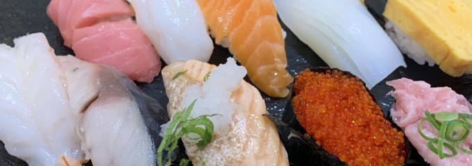 函館市場 京阪宇治店