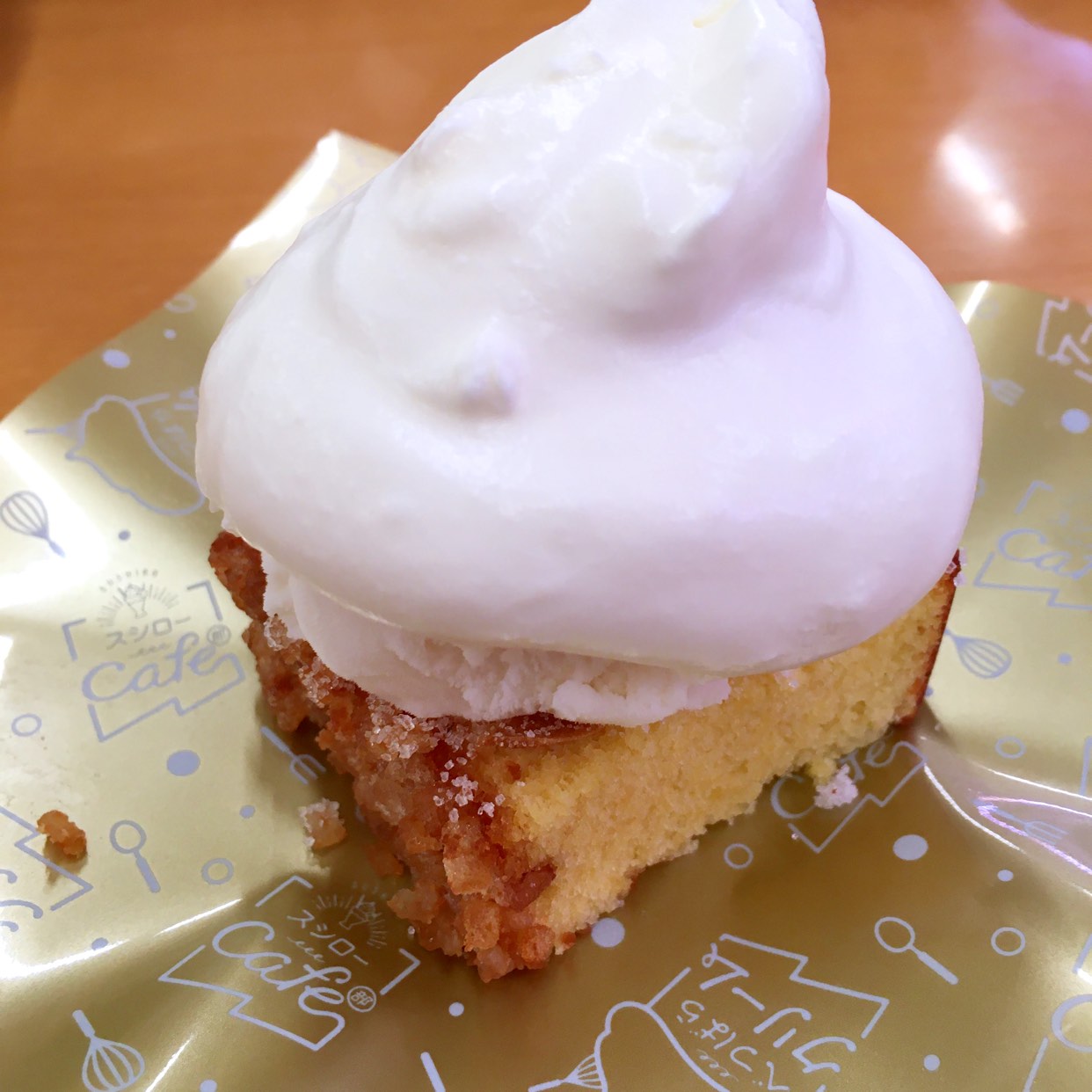 スシロー 栗東 小柿 店