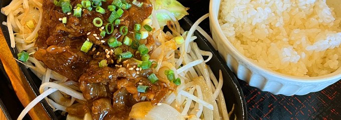 らいおん亭