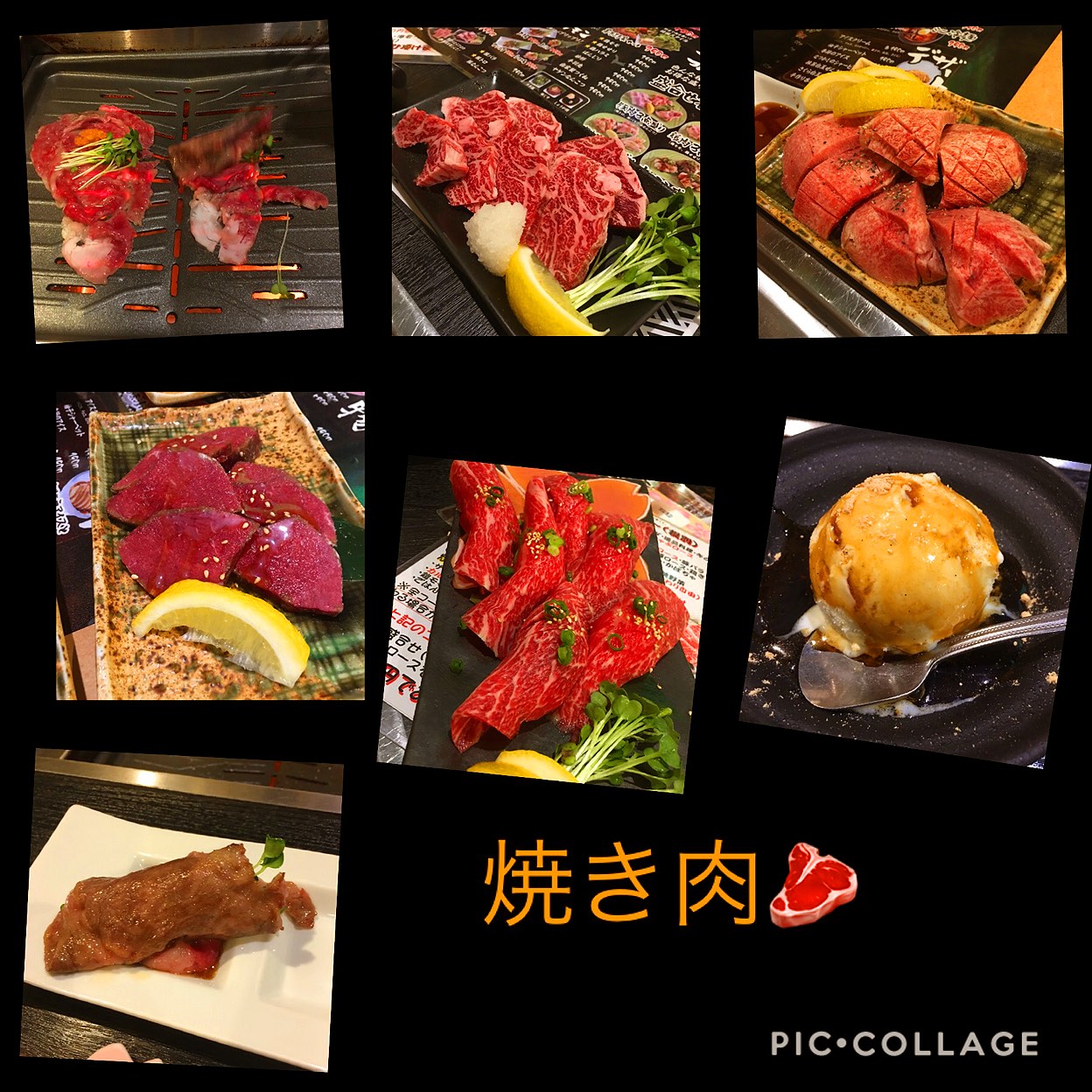 焼肉 yk00-05-top.jpg
