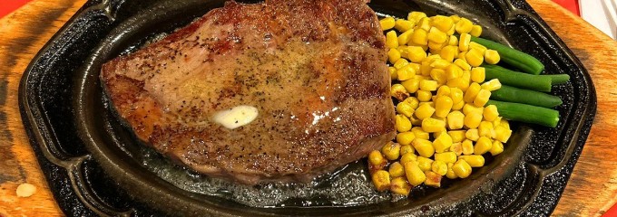 ビリー・ザ・キッド 両国店