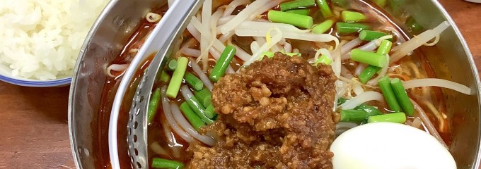 中国家庭料理 喜洋