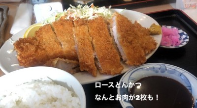 花いち 川越 所沢 南大塚 丼もの