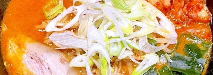 北海道らーめん ひむろ 松戸駅前店