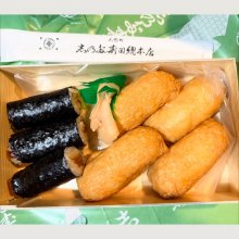 kusobabaaさんの写真