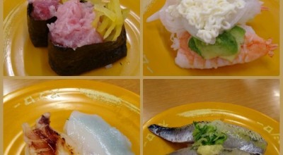 スシロー あざみ野ガーデンズ店 あざみ野駅 寿司