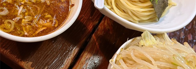 つけ麺　結心
