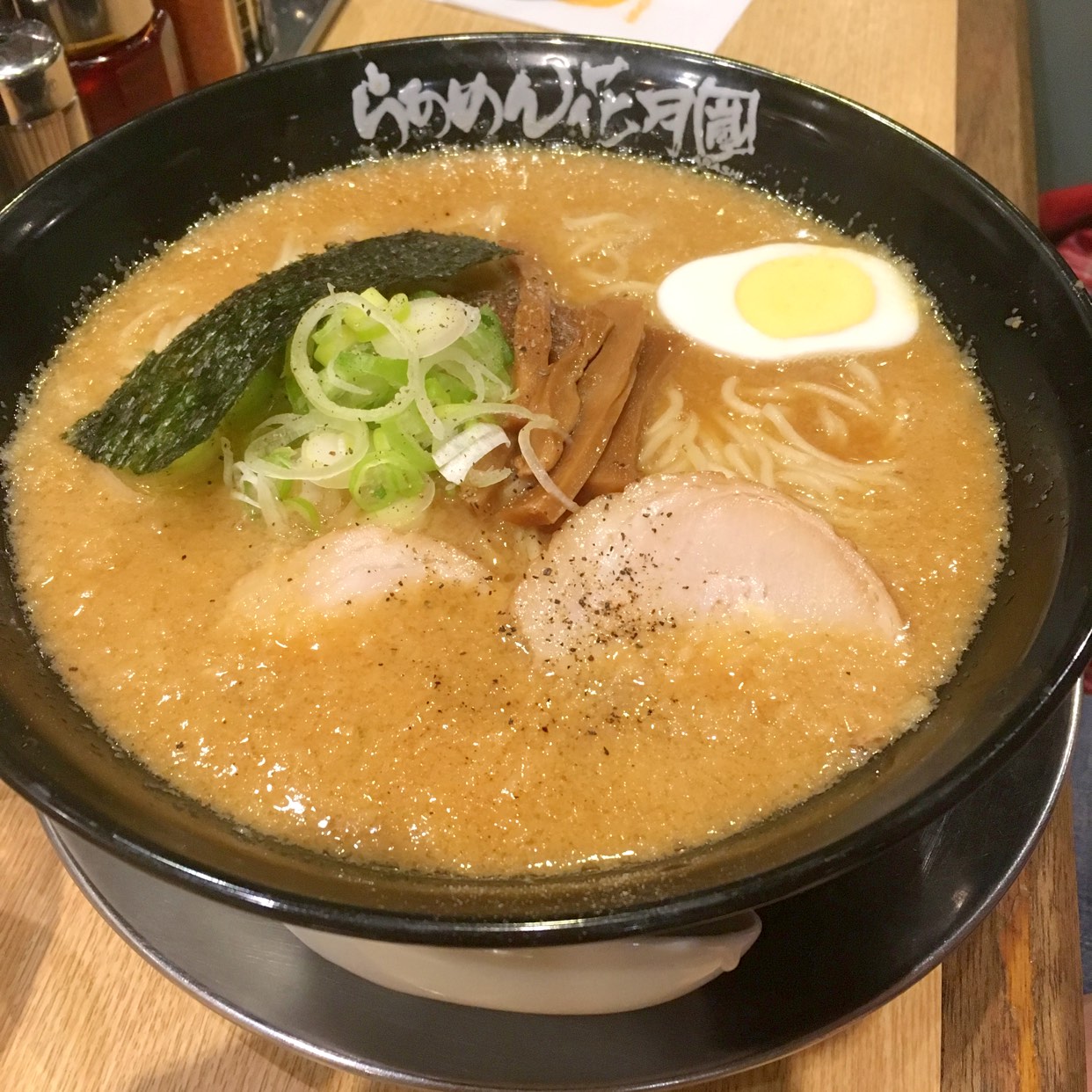 ら あめ ん 花 月 嵐 新 大久保 店