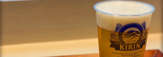 あご出汁うどん こがね丸