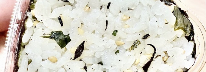 フードストアあおき伊東店