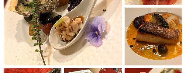 gran terrace Le Lien箱根 グランテラス ルリアン 箱根