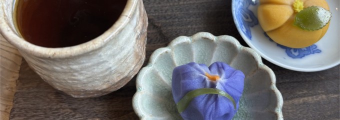 まほろ堂 蒼月
