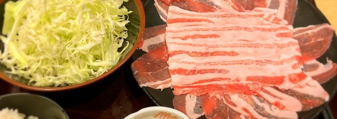 もち豚しゃぶしゃぶ 新宿武蔵