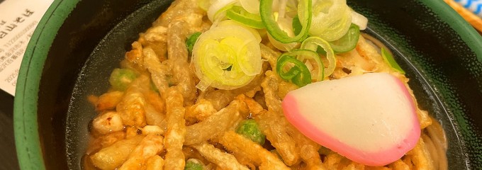 加賀 白山そば