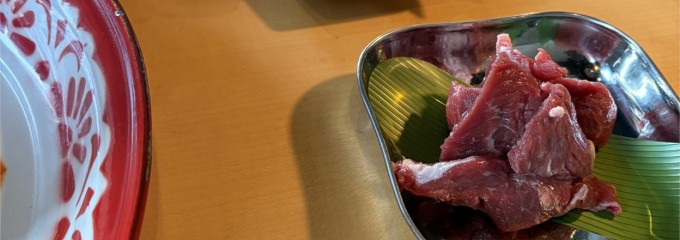 札幌ジンギスカン 名代てんぐ