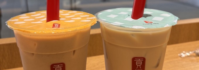 ゴンチャ (Gong cha) CoCoLo新潟店