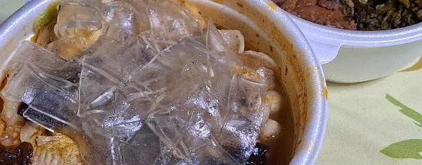 七宝麻辣湯（チーパオマーラータン）新横浜店