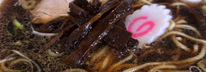 光華飯店
