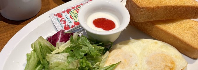 むさしの森珈琲 春日部店