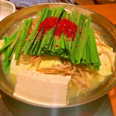 大山 心斎橋店 博多もつ鍋 心斎橋 なんば 大阪難波 もつ鍋