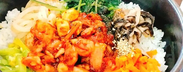 전주비빔밥