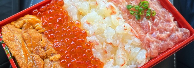 寺泊魚の市場通り(魚のアメ横)