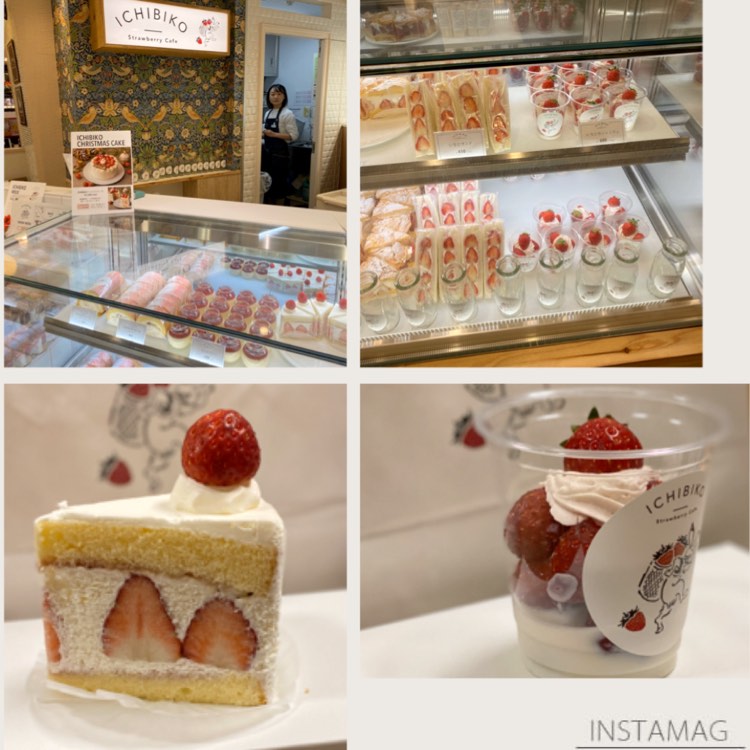 Namesumiko Ichiko ルミネ北千住 ケーキ ドーナツ の写真 ミイル Miil