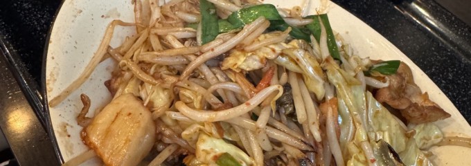 御食事処 なごみ