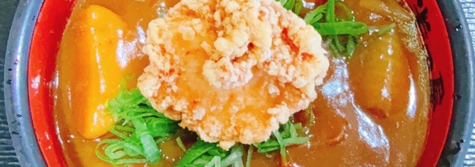 大衆食堂 半田屋 西多賀店