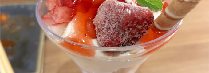 SUMI TERRACE スミテラス